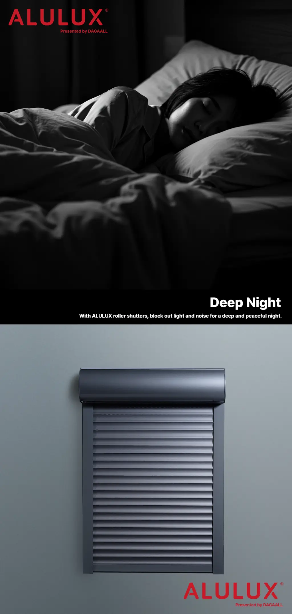 A Deep Night | 깊은 밤 | 독일 ALULUX 롤러셔터