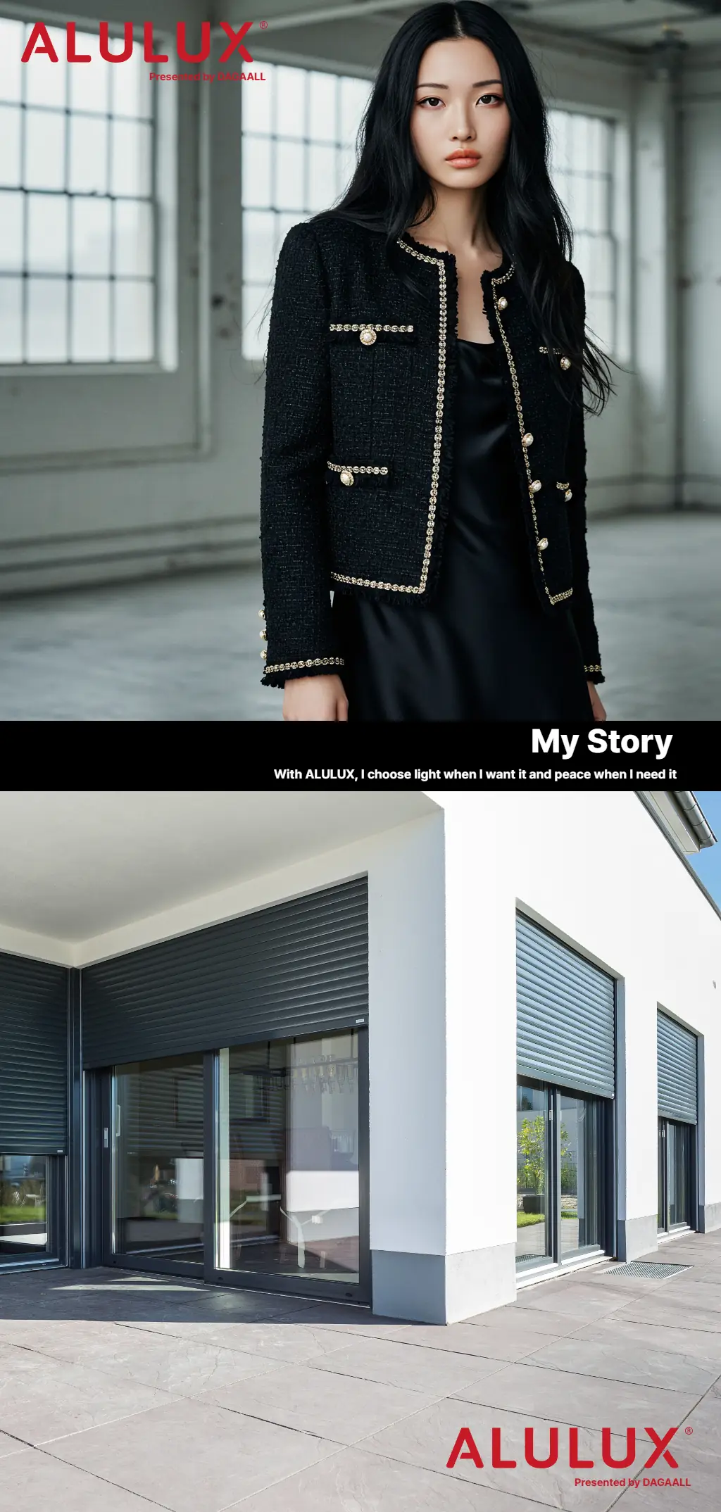 My Story 1. 내가 선택하다 | 독일 ALULUX 롤러셔터