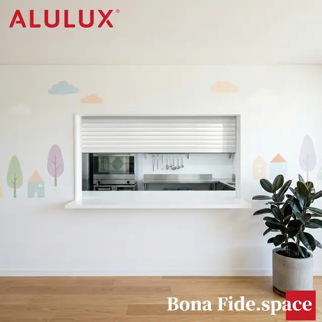 배식구는 달라도, 셔터는 ALULUX : 알루룩스 롤러셔터
