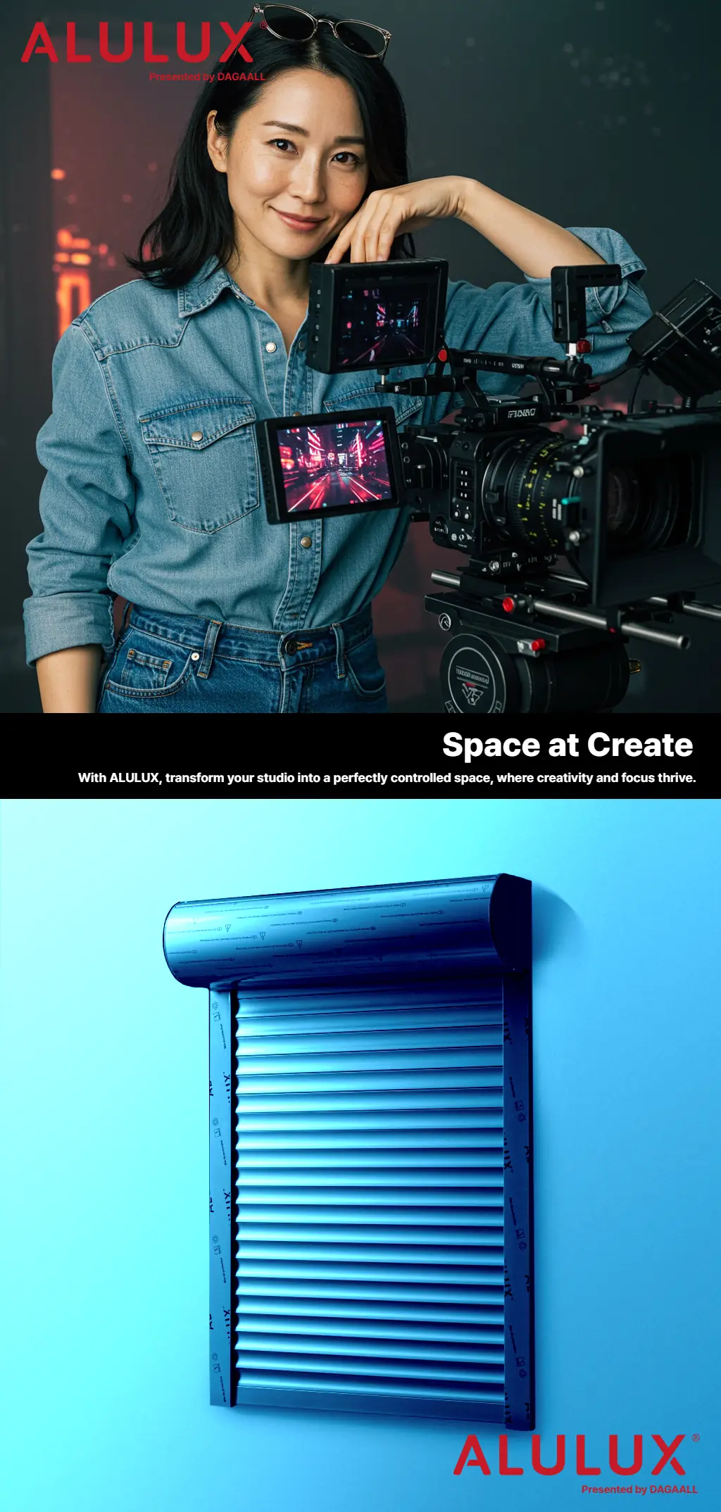 Space at Create 5. | 창작 공간 | 독일 ALULUX 롤러셔터