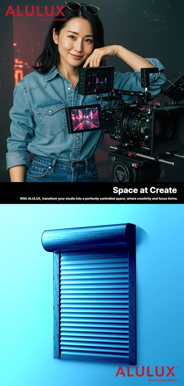 Space at Create 5. | 창작 공간 | 독일 ALULUX 롤러셔터