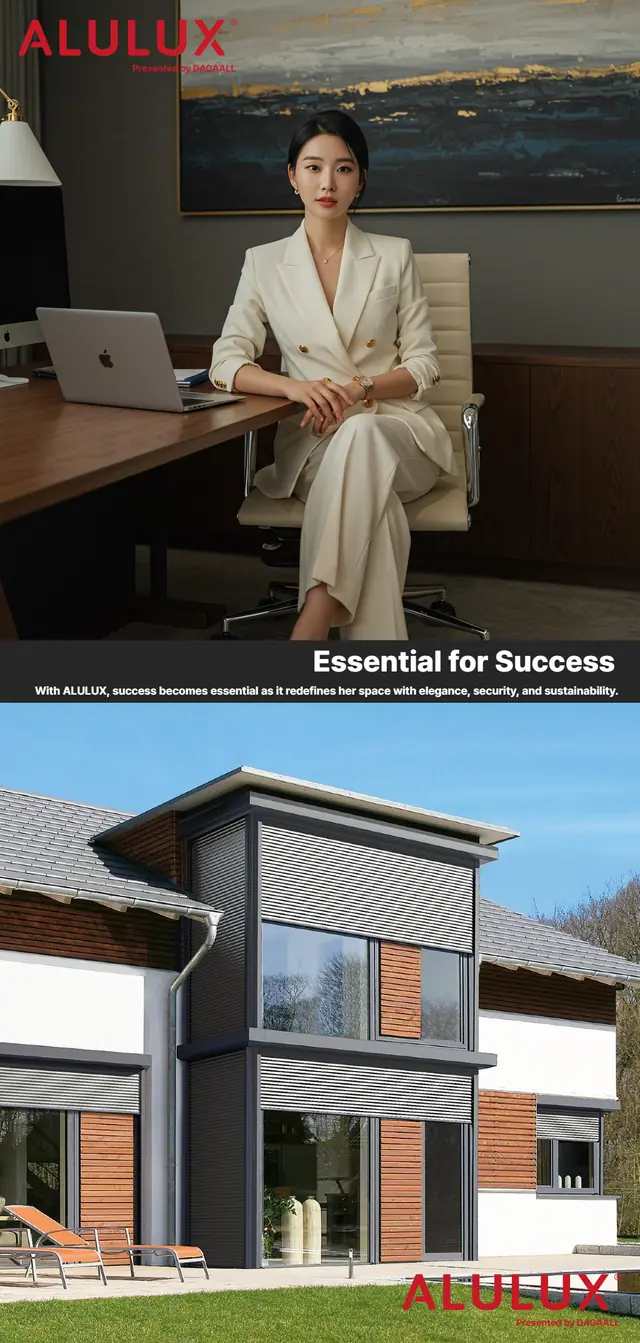 성공한 그녀의 선택 | Essential for Success | ALULUX 롤러셔터