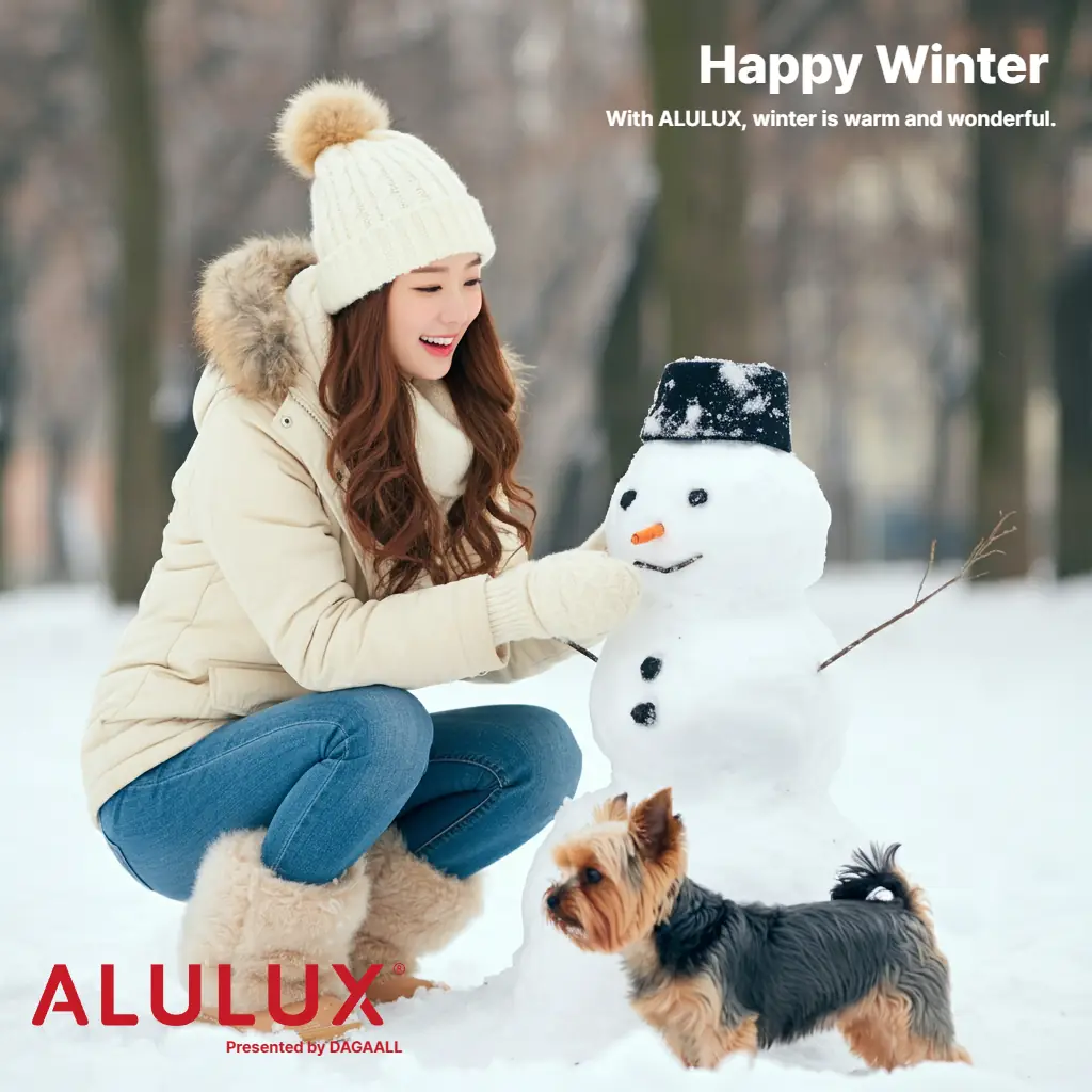 추운 겨울을 즐기는 슬기로운 생활 | ALULUX®
