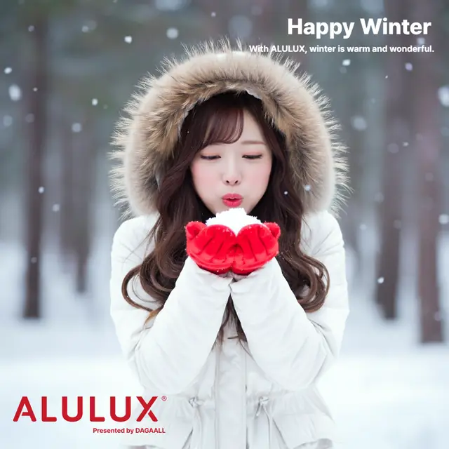 추운 겨울을 즐기는 슬기로운 생활 | ALULUX®