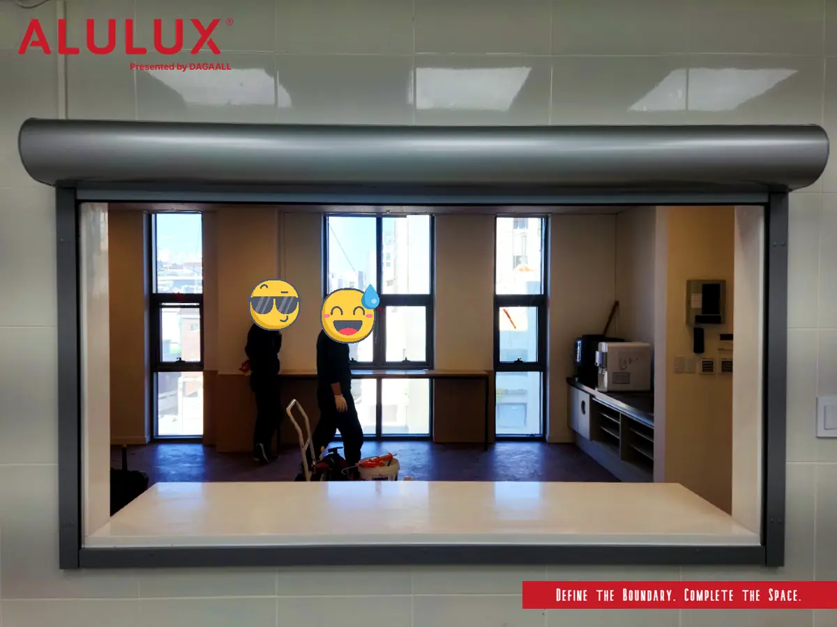 구내식당의 완성은 셔터에서... | ALULUX 롤러셔터