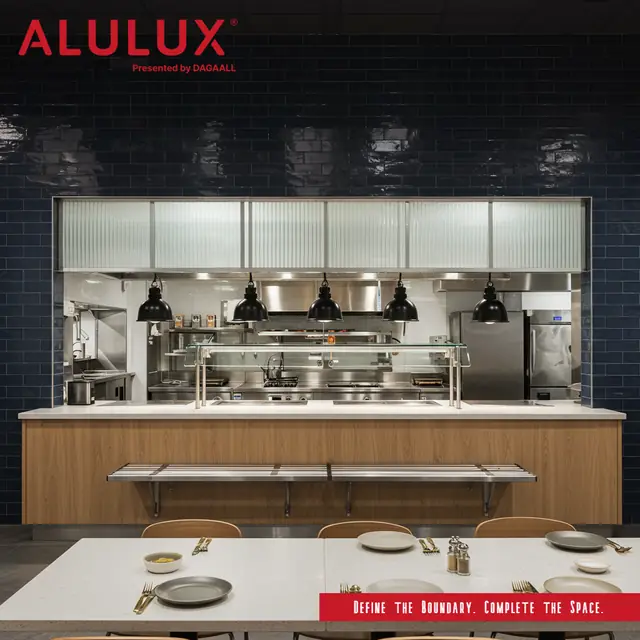 구내식당의 완성은 셔터에서... | ALULUX 롤러셔터