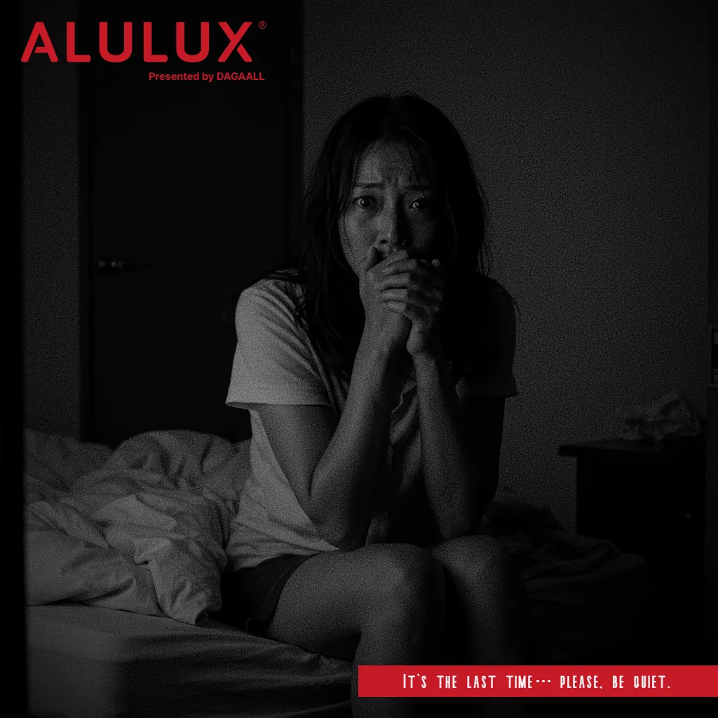 들리지, 이 소리? | ALULUX 롤러셔터