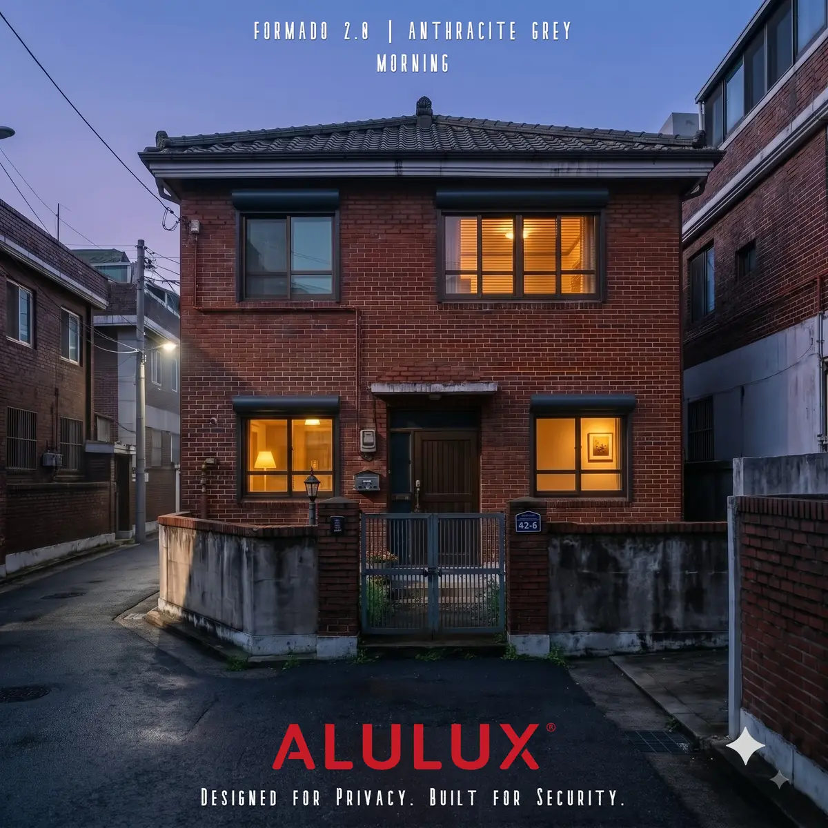 프라이버시와 보안이 필요한 시간 | 독일 ALULUX 셔터 시스템