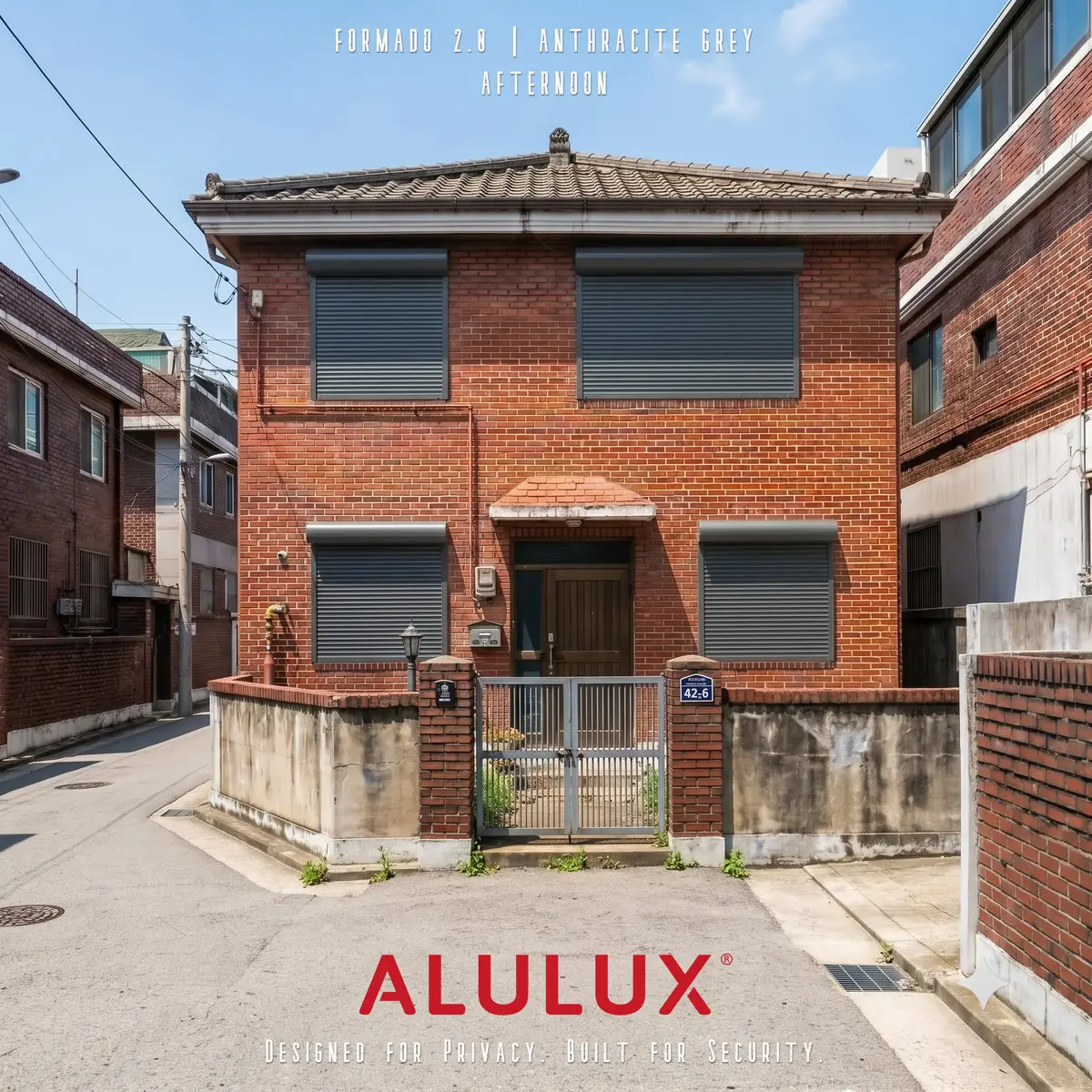 프라이버시와 보안이 필요한 시간 | 독일 ALULUX 셔터 시스템