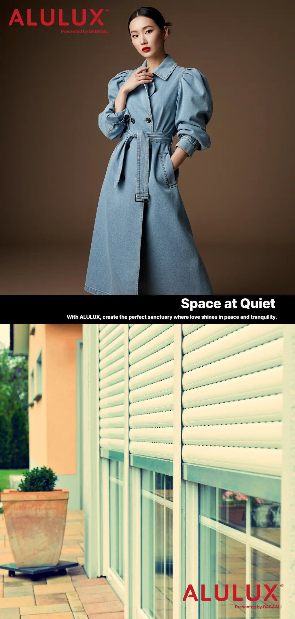 Space at Quiet 17. | 발렌타인 데이 17. | ALULUX 롤러셔터