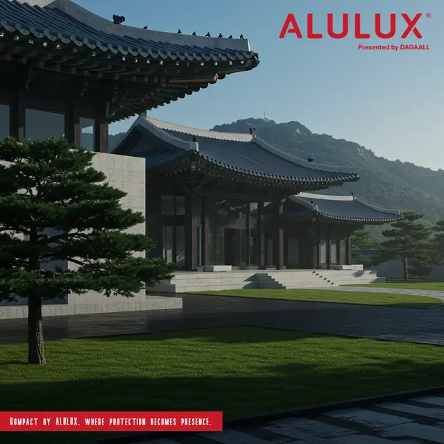 VIP를 지킨다는 것, 그 이상의 셔터 | Qompact® by ALULUX