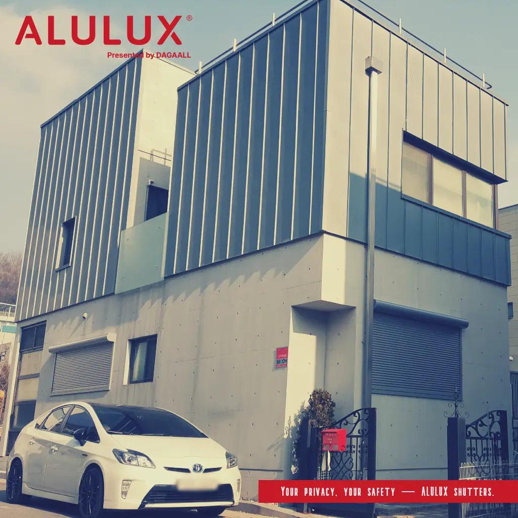 옆집이 보인다. 옆집이 들린다. | ALULUX 롤러셔터가 필요한 순간