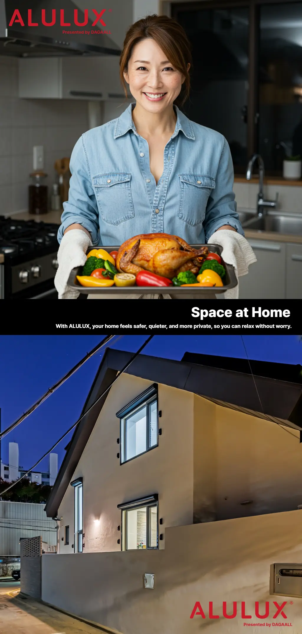 Space at Home 7. | 안심 주방 7. | 독일 ALULUX 롤러셔터