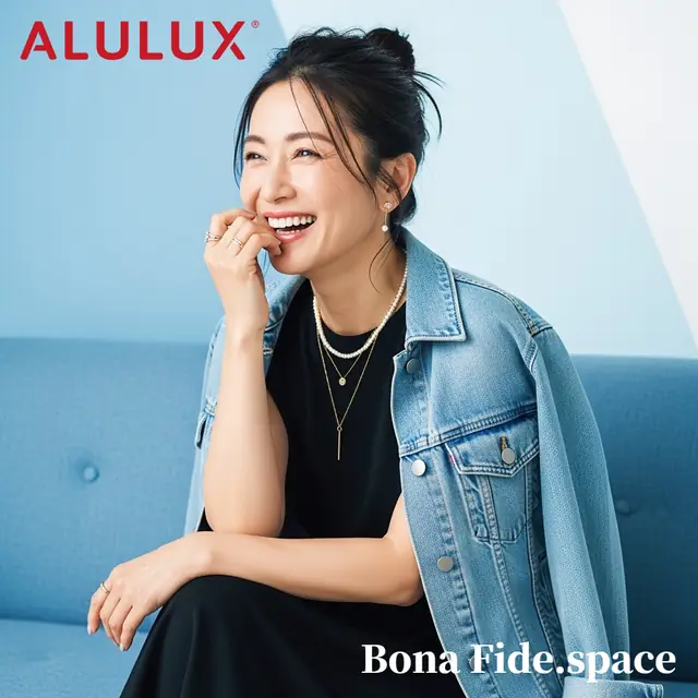 ALULUX 롤러셔터, 그녀를 웃게 합니다.